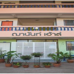 Chanan House Hotel Udon Thani Exterior photo