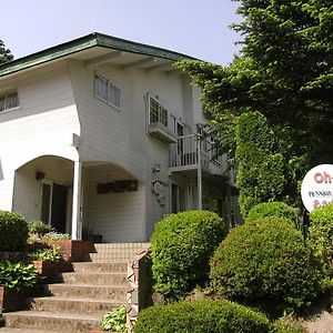 Pension Akanegumo Hotel Aso Exterior photo