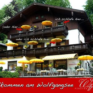 Pension Wolfgangsee Saint Wolfgang Exterior photo