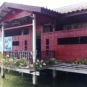 Baan Bon Homestay Amphawa Exterior photo