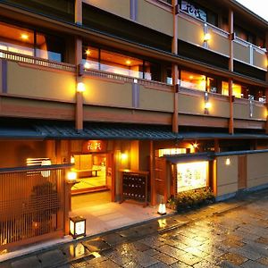 Arashiyama Onsen Saishikino Yado Hanaikada Hotel Kyoto Exterior photo