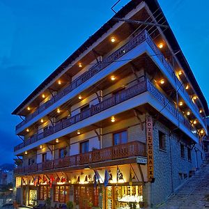 Egnatia Hotel Ioannina Exterior photo