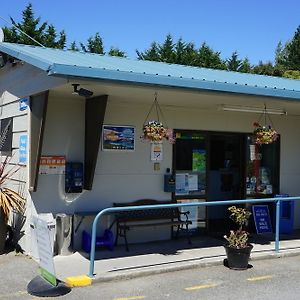 North South Holiday Park Christchurch Exterior photo