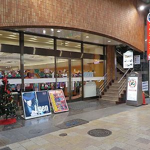 Sauna And Capsule Hotel Hollywood Okayama Exterior photo