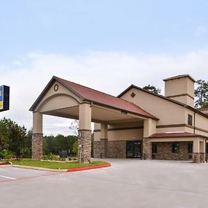 Scottish Inn & Suites - Conroe Exterior photo