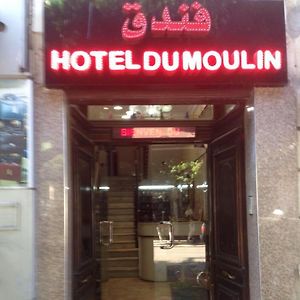 Hotel du Moulin Algiers Exterior photo