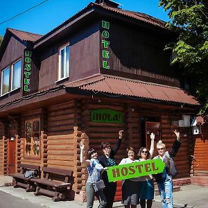 Hotelhola Cernihiv Exterior photo