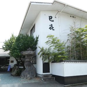 Ryokan Miki Hotel Yamaga Exterior photo