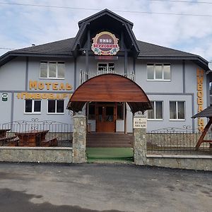 Пивовар Motel Verhovîna Exterior photo