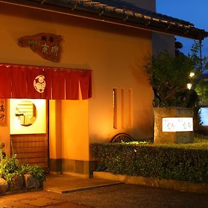 Onyado Takasago Hotel Ureshino Exterior photo