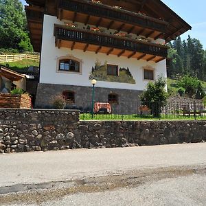 Albergo Garni' Laura Baselga di Pinè Exterior photo