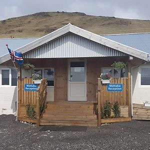 Hotel Burfell Vík Exterior photo