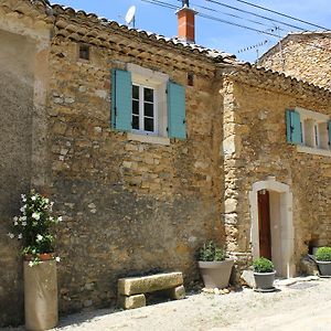 Gite de BEZUT Villa Baron  Exterior photo