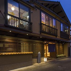 Kizukuri No Yado Hashizuya Hotel Misasa Exterior photo