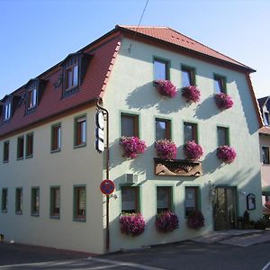 Zenntaler Hof Hotel Neuhof an der Zenn Exterior photo