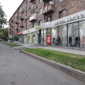 Appartment Lux, Komitas 26 Erevan Exterior photo