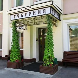 Gubernia Hotel Harkiv Exterior photo