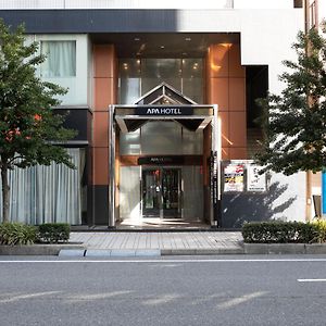 Apa Hotel Himeji Ekikita Exterior photo