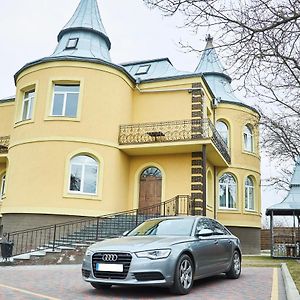 Приватна Садиба Фортеця Малехів Hotel Liov Exterior photo