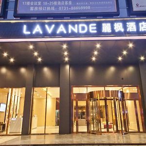 Lavande Hotel Changsha Exterior photo