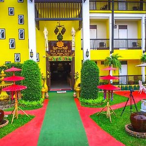 Fai Kham Boutique Hotel Chiang Mai Exterior photo