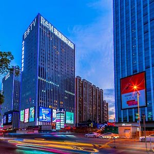 Ruiman International Hotel Changsha Exterior photo