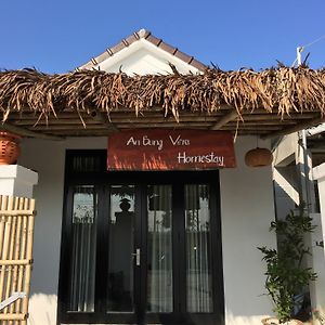 An Bang Vera Homestay Hoi An Exterior photo