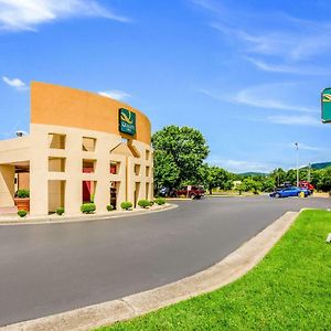 Quality Inn Roanoke Airport Exterior photo