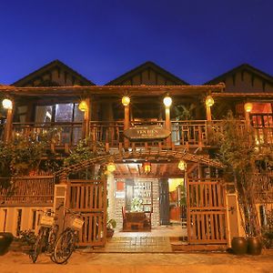 Seaside An Bang Homestay Hoi An Exterior photo