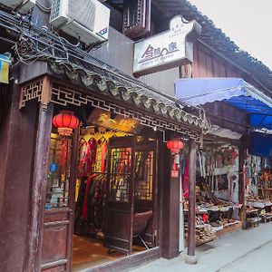 Wuzhen Riverside Boutique Hostel Jiaxing Exterior photo