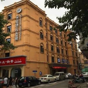 Rongting Hotel Chain Wenzhou Exterior photo