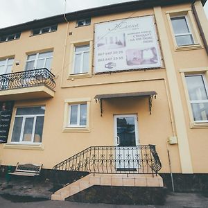 Villa Zhanna Truskaveț Exterior photo