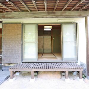 湘南かたせ家 Villa Fujisawa Exterior photo