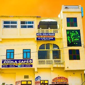 Hotel Zoola Palace Pushkar Exterior photo