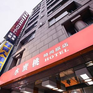 Peach Hotel Hsinchu Exterior photo