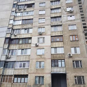 Стильные Аппартаменты На Новых Домах Harkiv Exterior photo