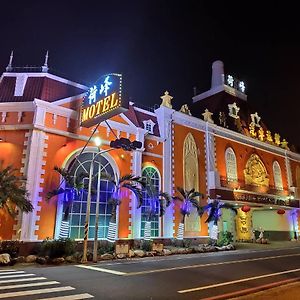 Holland Hill Motel Tainan Exterior photo