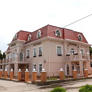 Отель Буржуа Jîtomîr Exterior photo