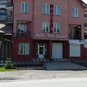 Над Вичов Motel Volovăţ Exterior photo